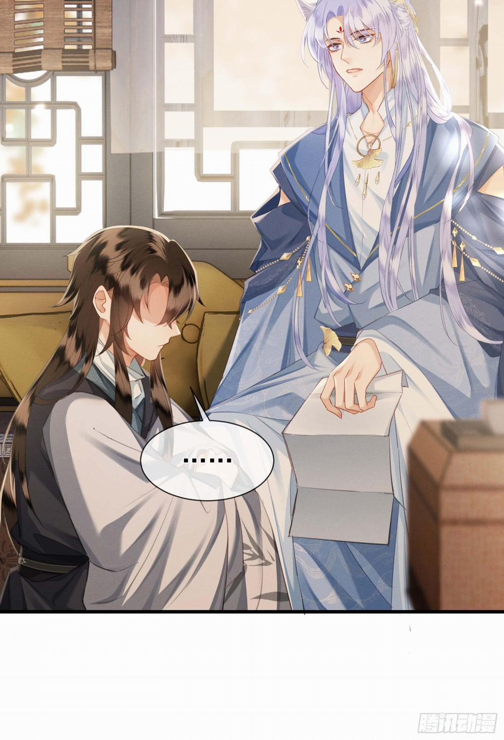 Chiếm Đoạt Quân Phụ 11 trang 17