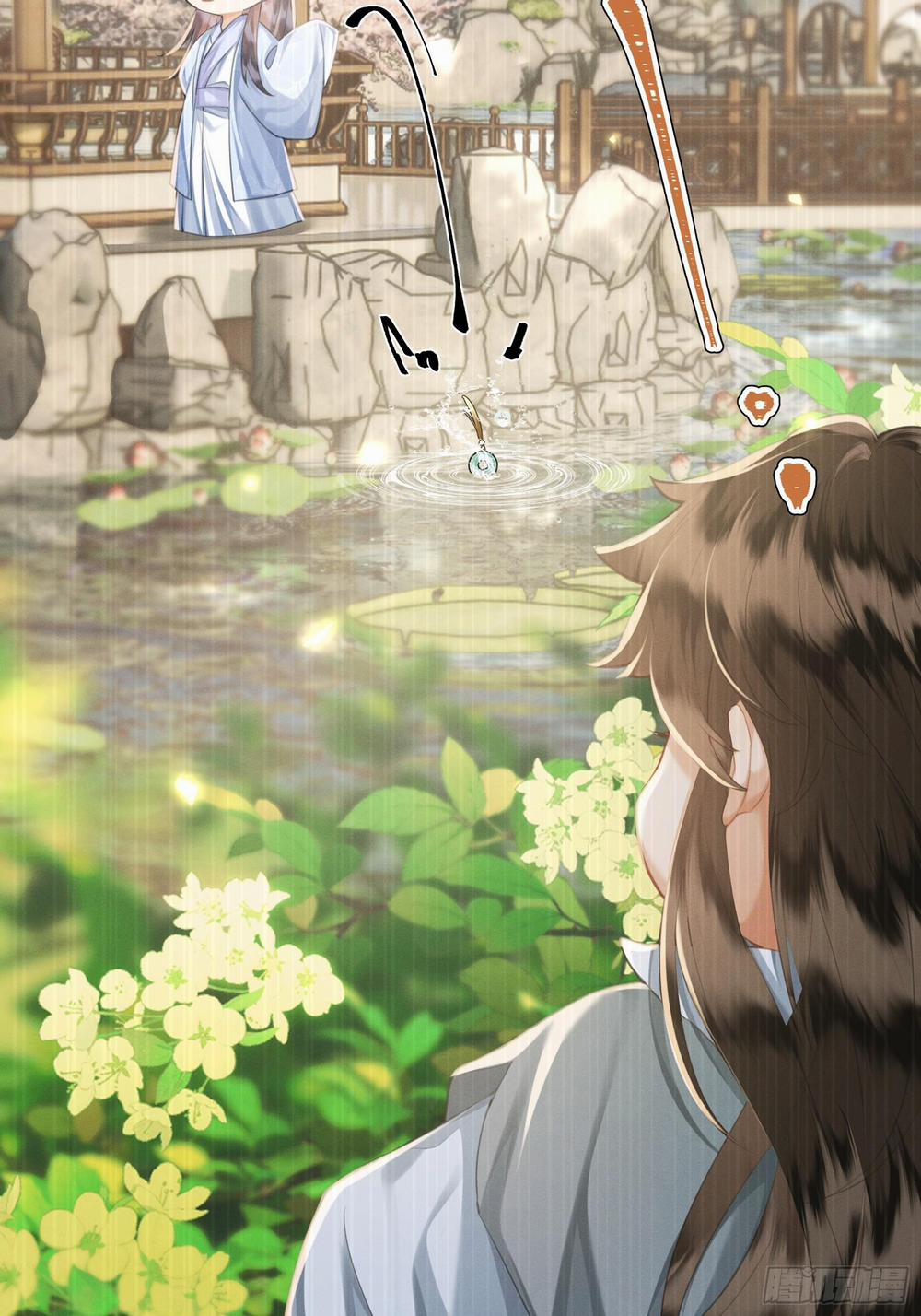 Chiếm Đoạt Quân Phụ 11 trang 35