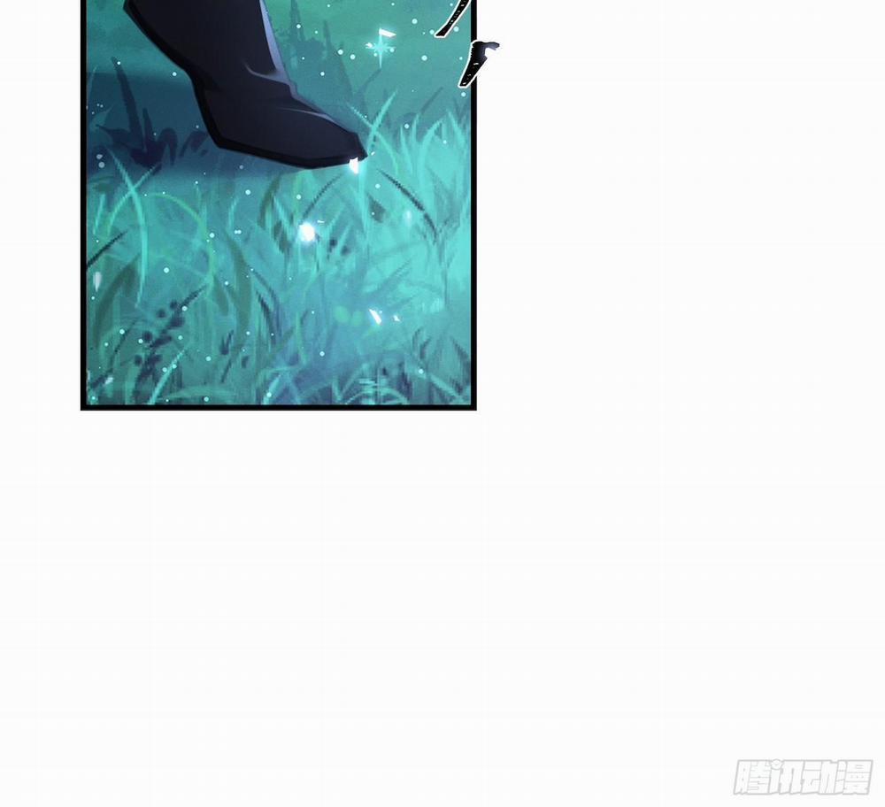 Chiếm Đoạt Quân Phụ 12 trang 17