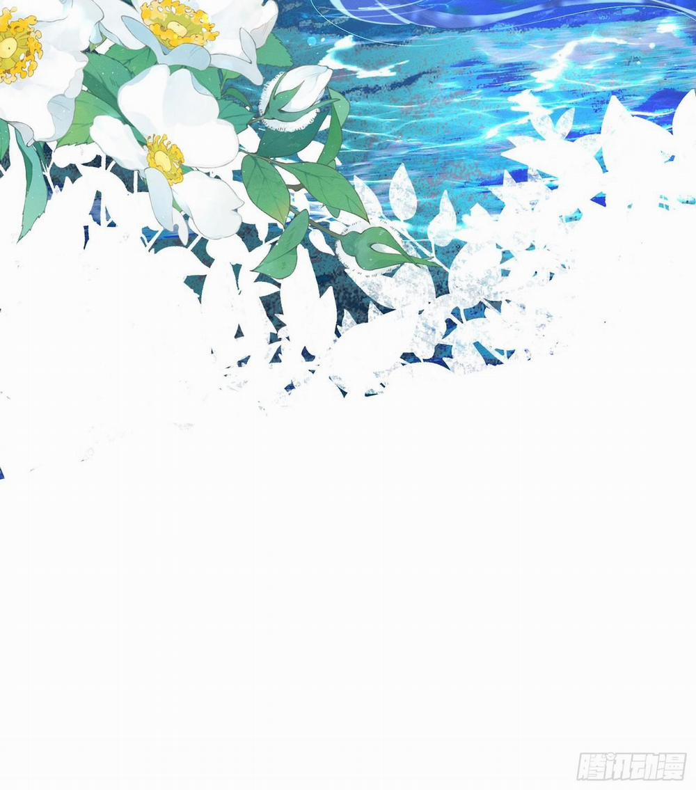 Chiếm Đoạt Quân Phụ 12 trang 42