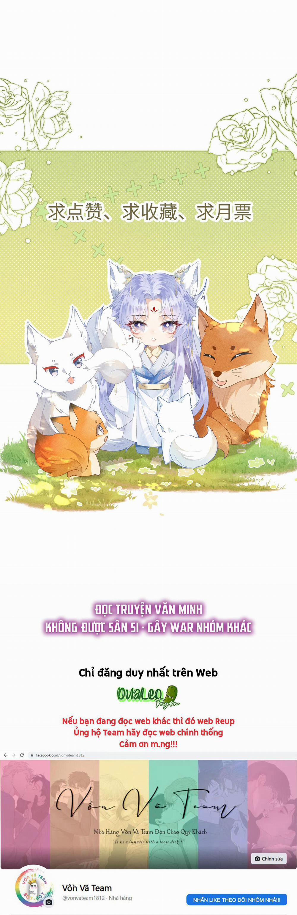 Chiếm Đoạt Quân Phụ 13 trang 21