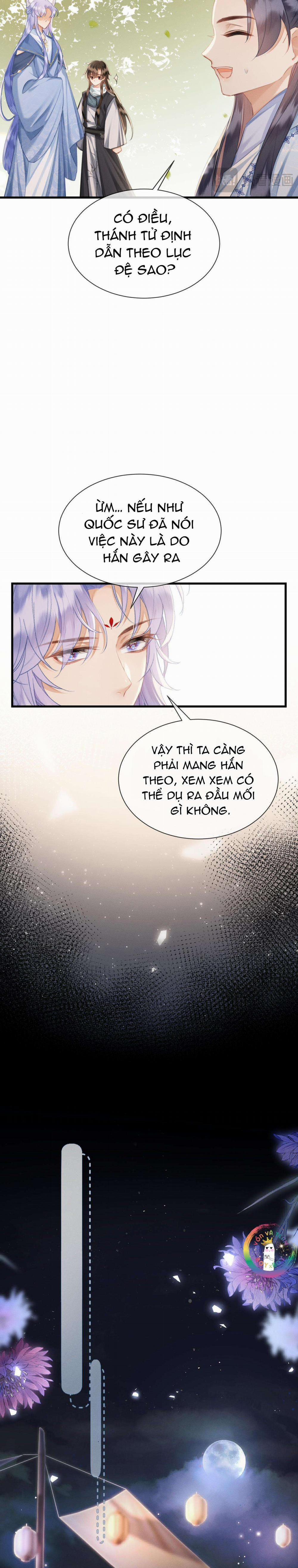 Chiếm Đoạt Quân Phụ 15 trang 5