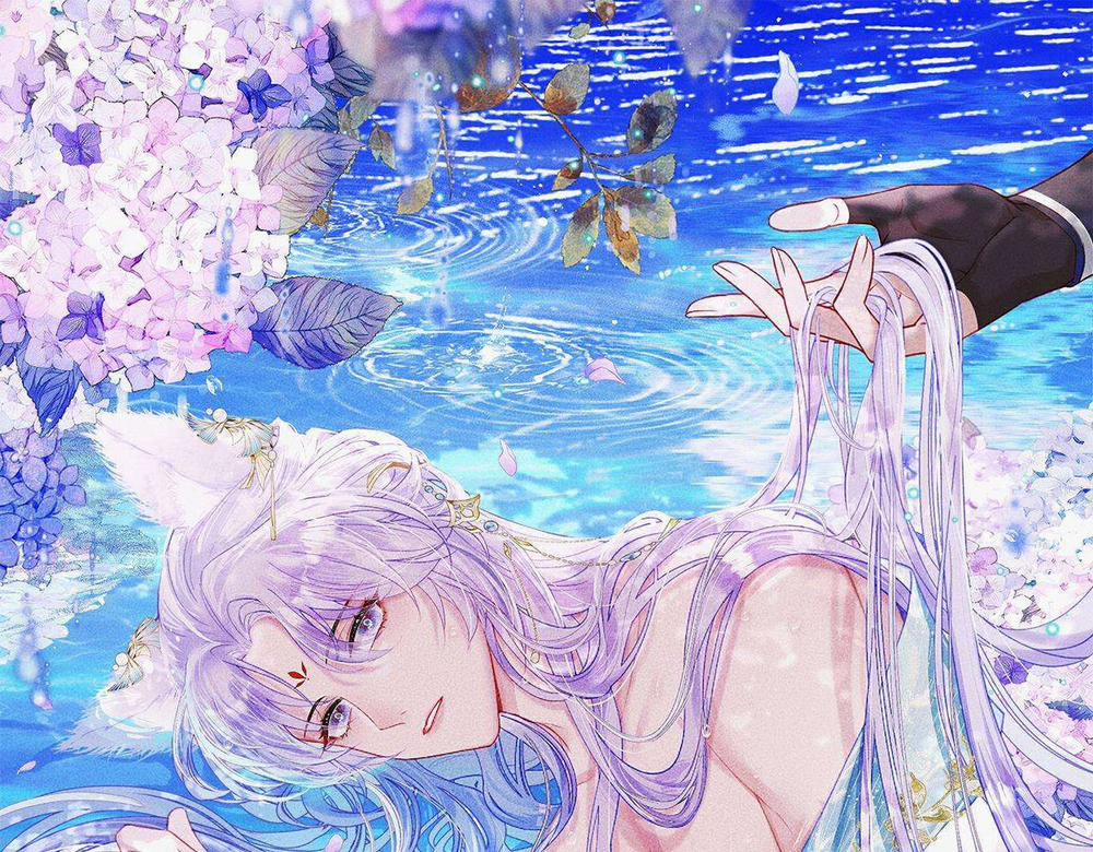 Chiếm Đoạt Quân Phụ 16 trang 1