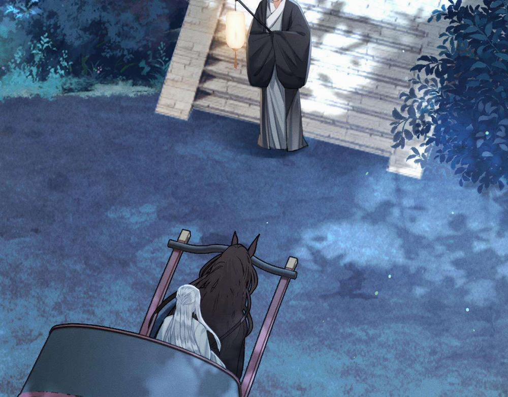 Chiếm Đoạt Quân Phụ 16 trang 17