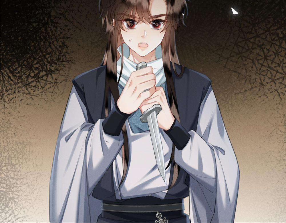 Chiếm Đoạt Quân Phụ 16 trang 38