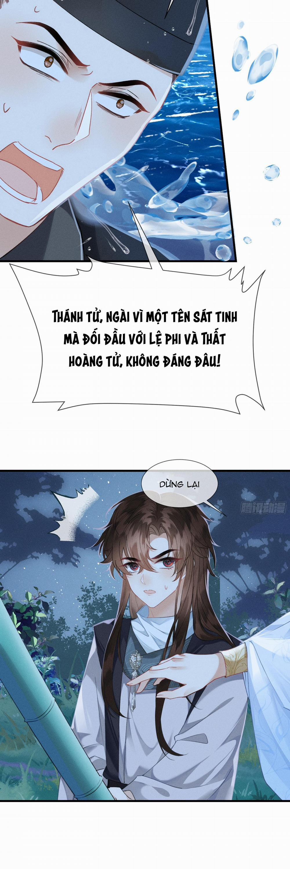 Chiếm Đoạt Quân Phụ 3 trang 17