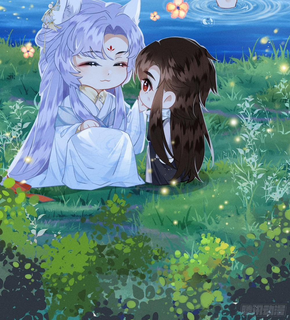 Chiếm Đoạt Quân Phụ 3 trang 20