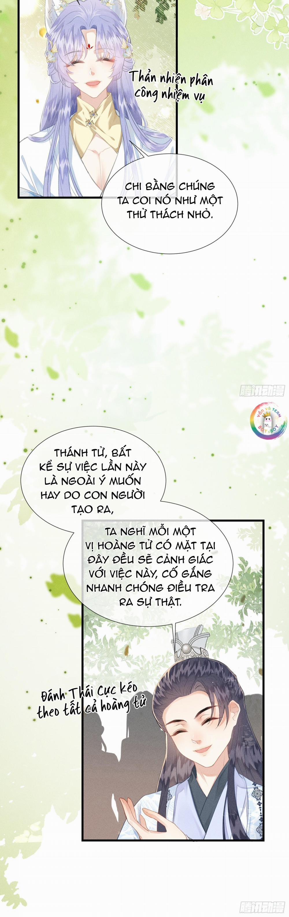 Chiếm Đoạt Quân Phụ 6 trang 16