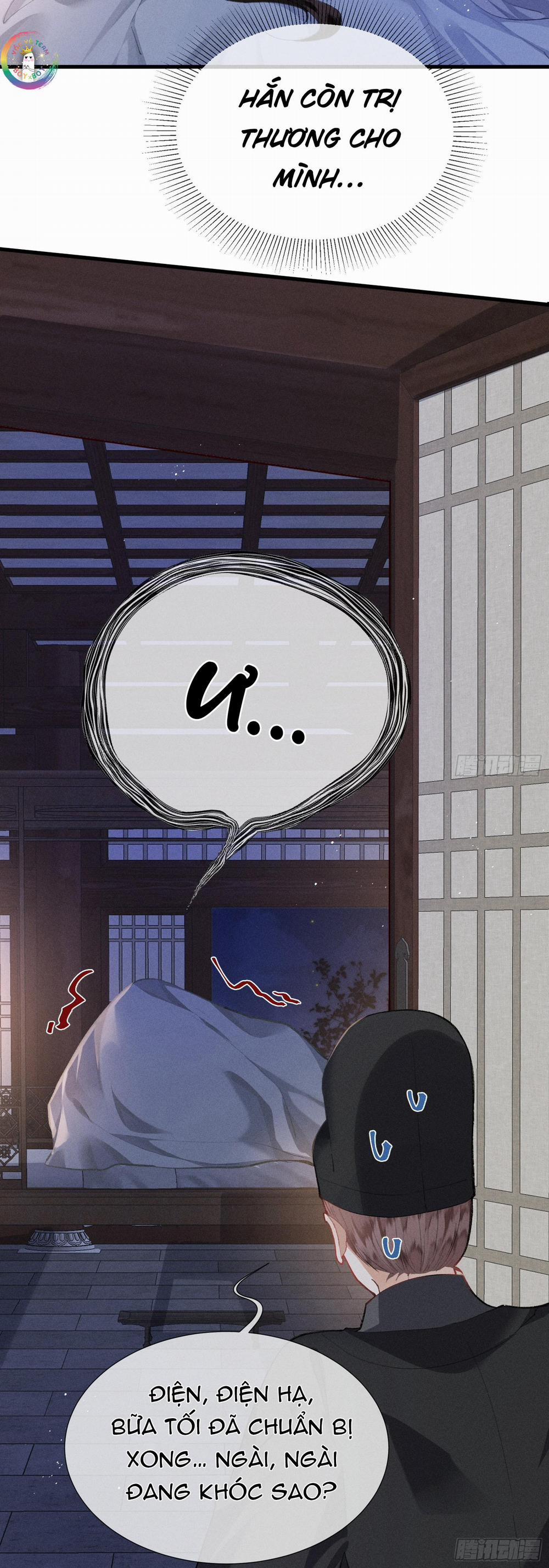 Chiếm Đoạt Quân Phụ 7 trang 14