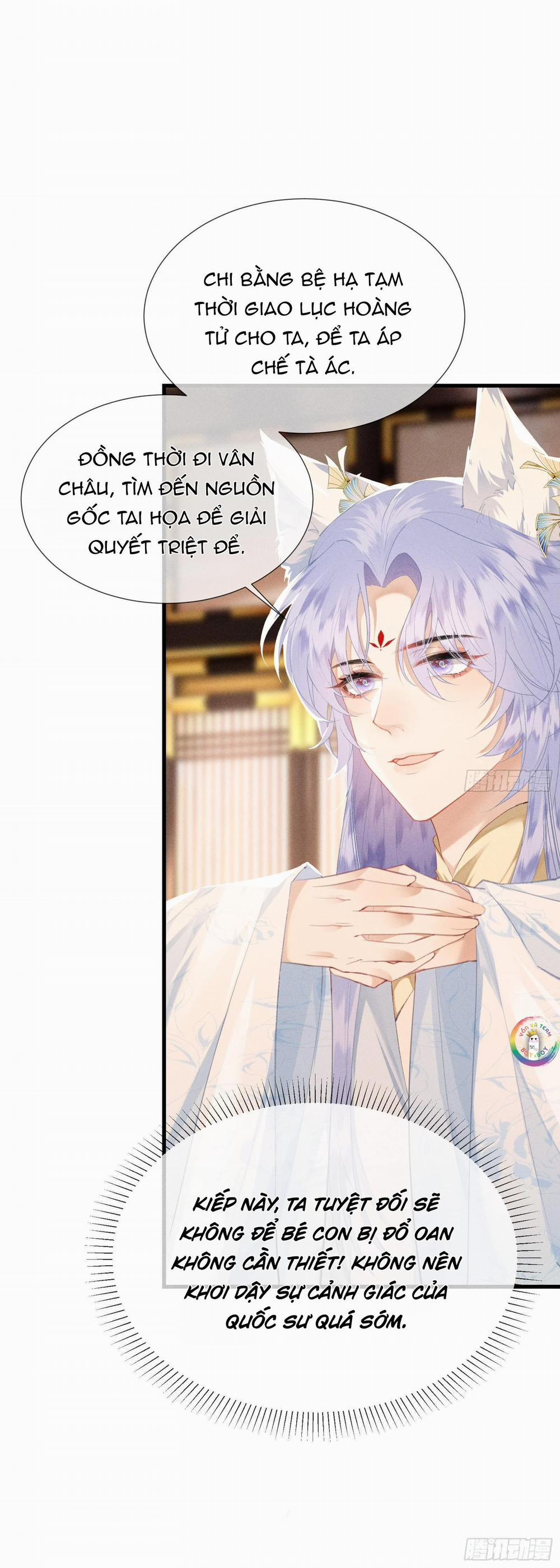 Chiếm Đoạt Quân Phụ 8 trang 14