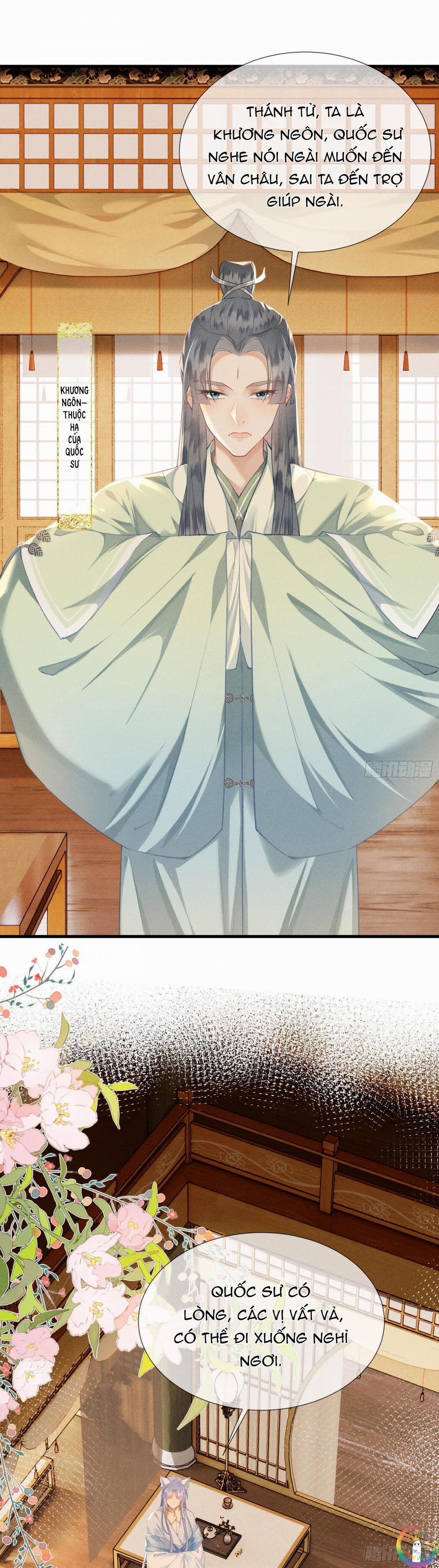 Chiếm Đoạt Quân Phụ 8 trang 18