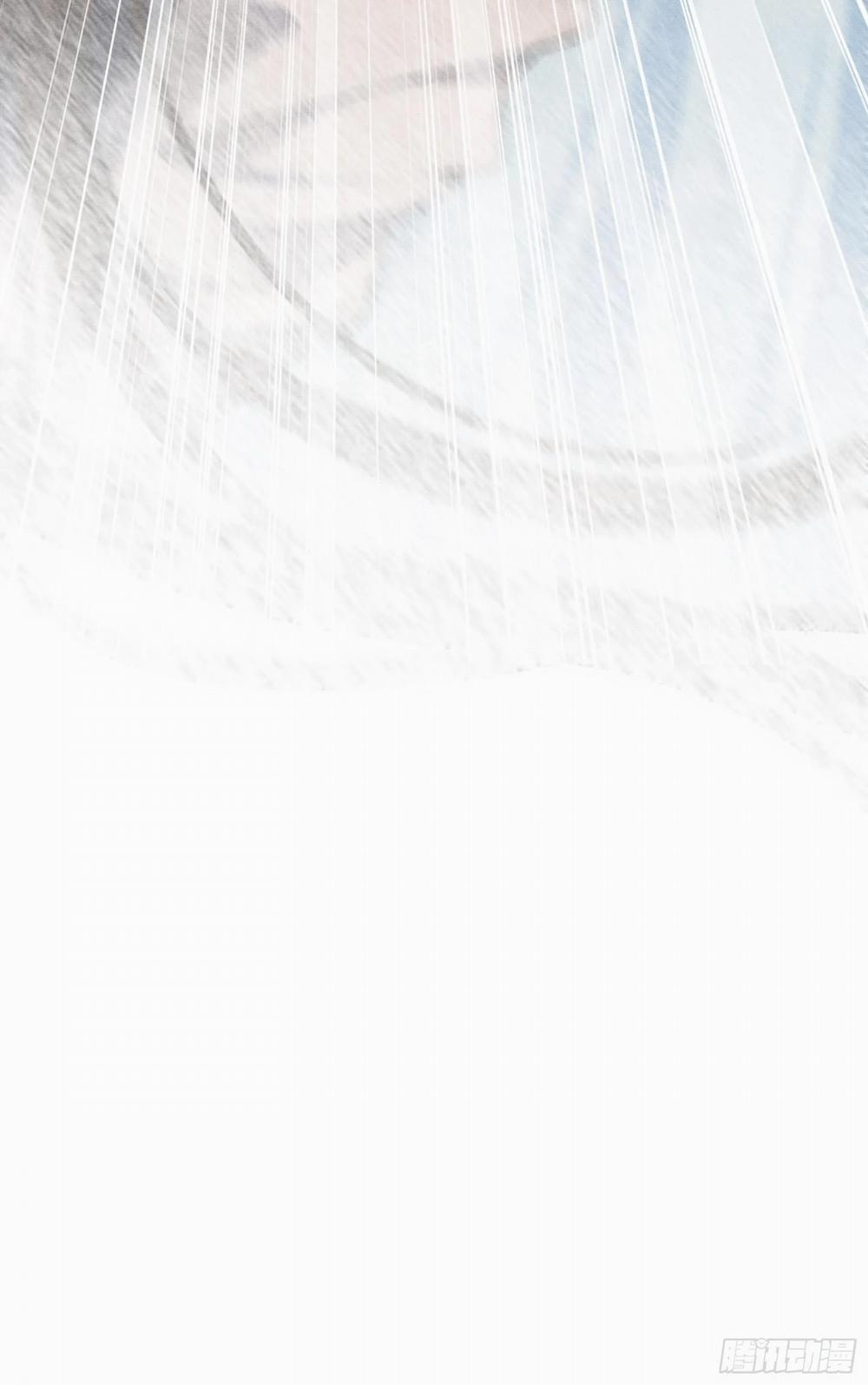 Chiếm Đoạt Quân Phụ 8 trang 23