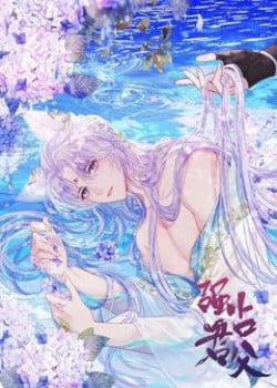 Đọc truyện tranh Chiếm Đoạt Quân Phụ