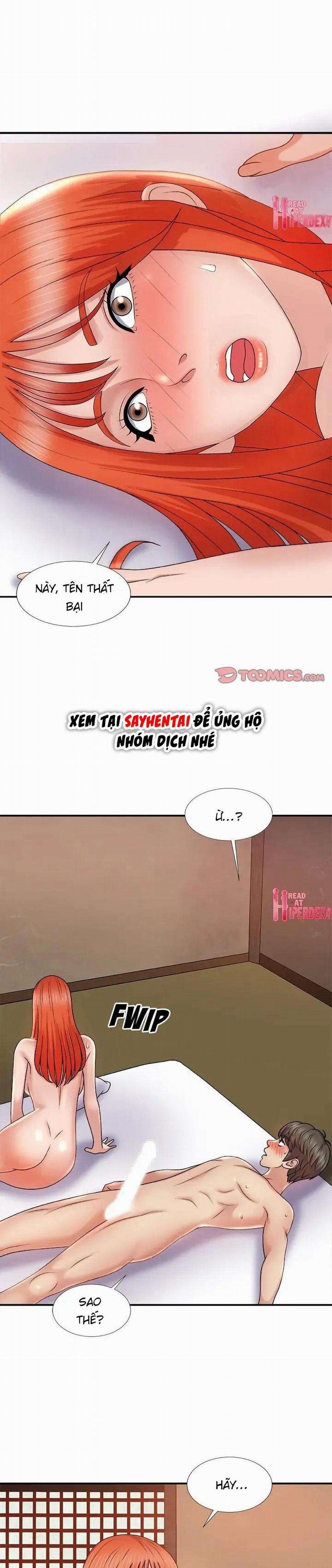 Chiếm Hữu Linh Hồn 23 trang 0