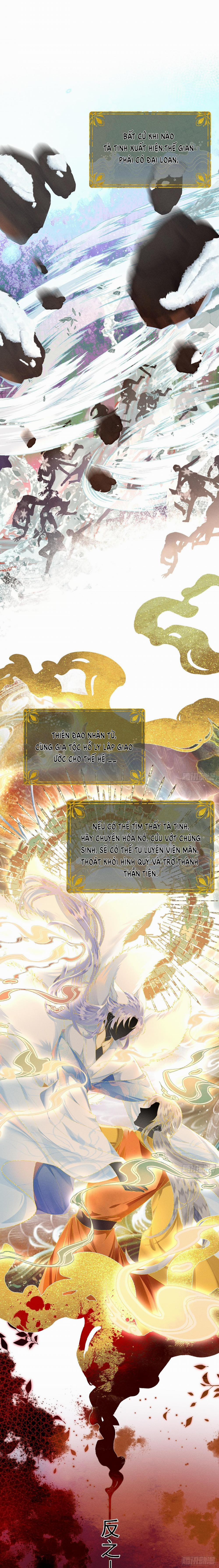 Chiếm Lấy Quân Phụ 1 trang 6