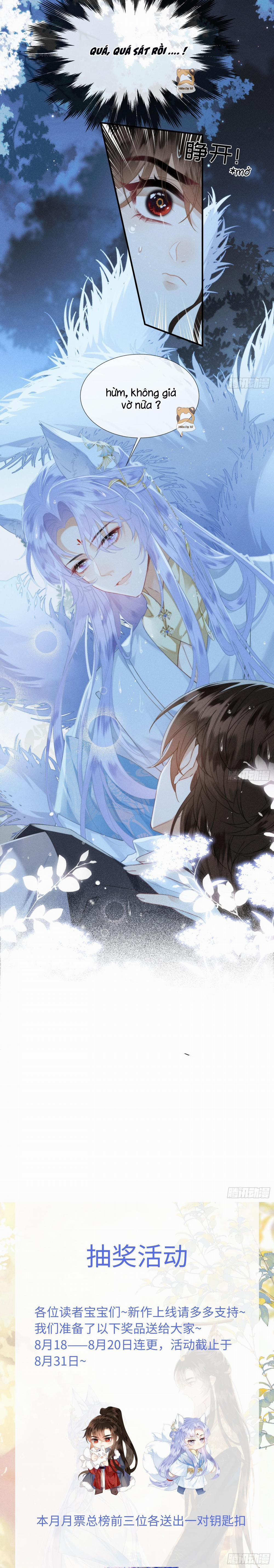 Chiếm Lấy Quân Phụ 2 trang 17