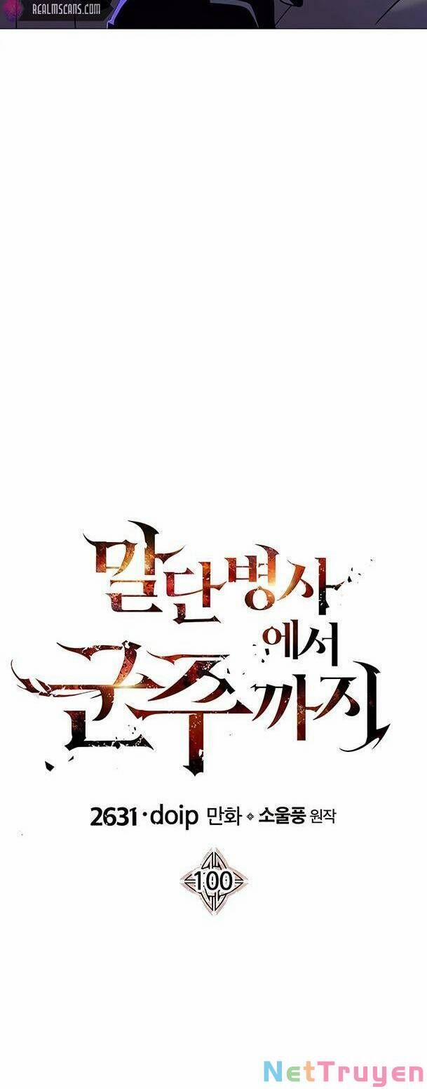 Chiến Binh Quật Cường 100 trang 11