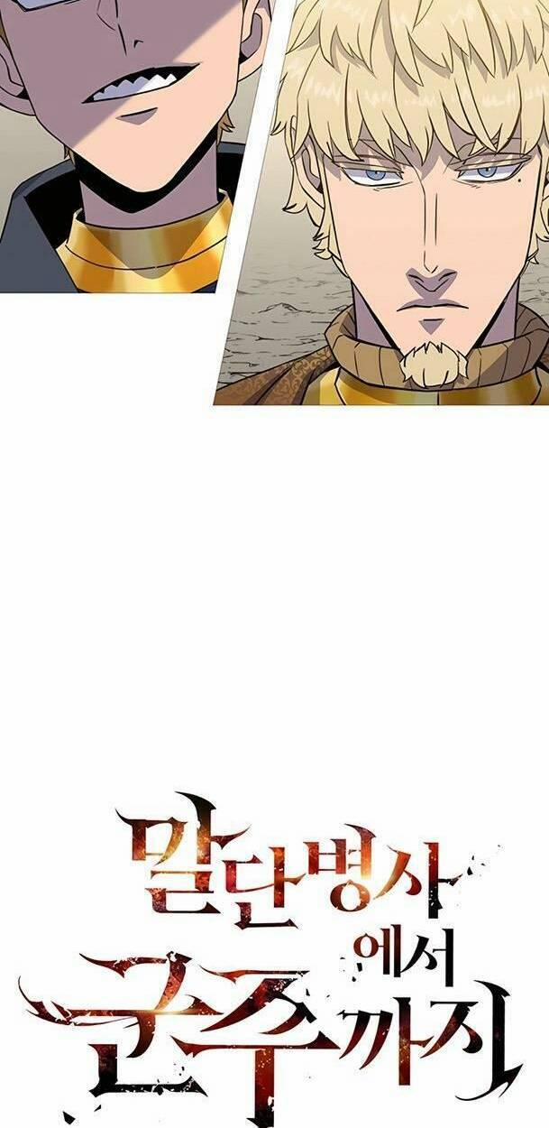 Chiến Binh Quật Cường 105 trang 24