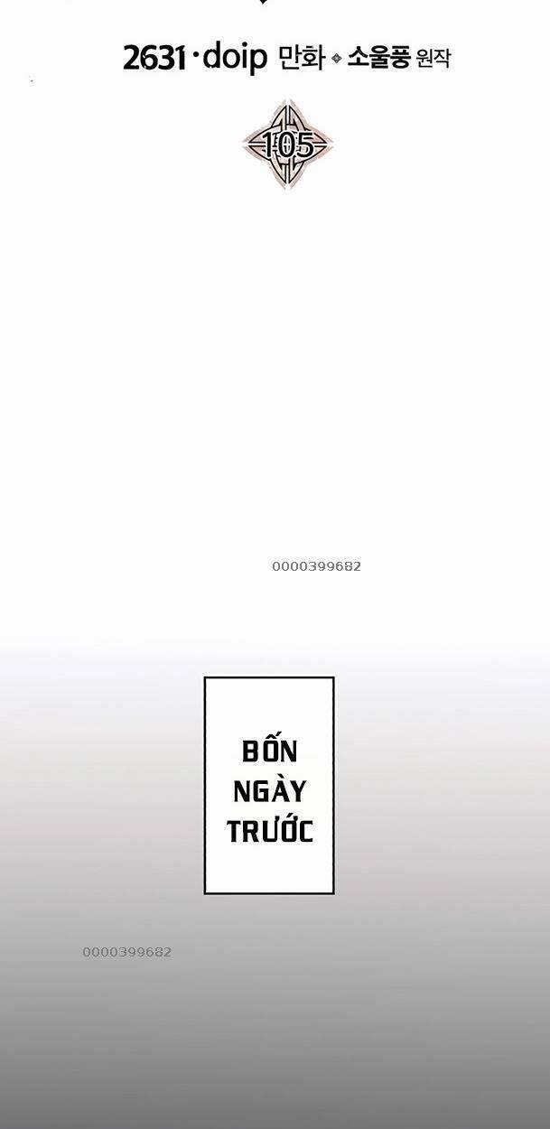 Chiến Binh Quật Cường 105 trang 25