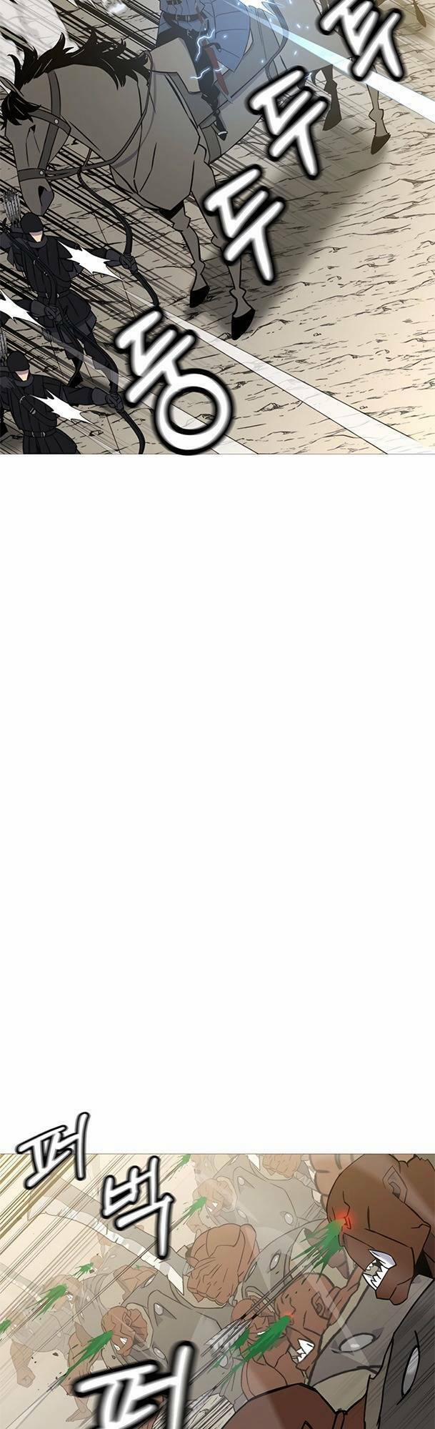 Chiến Binh Quật Cường 106 trang 33