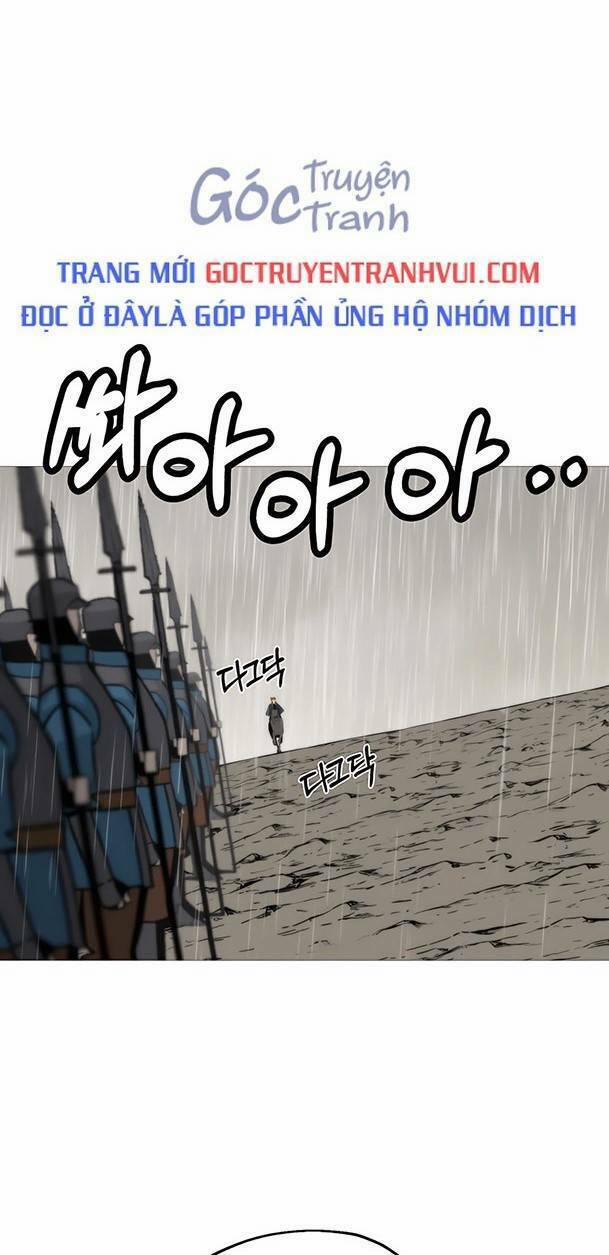 Chiến Binh Quật Cường 110 trang 0