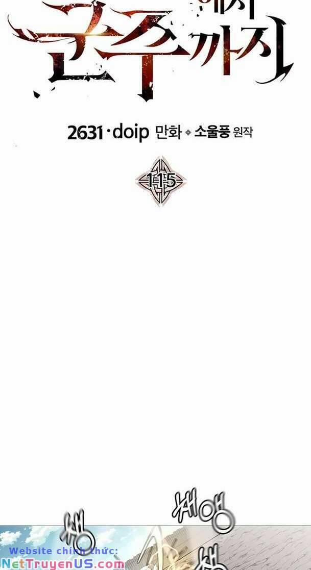 Chiến Binh Quật Cường 115 trang 13