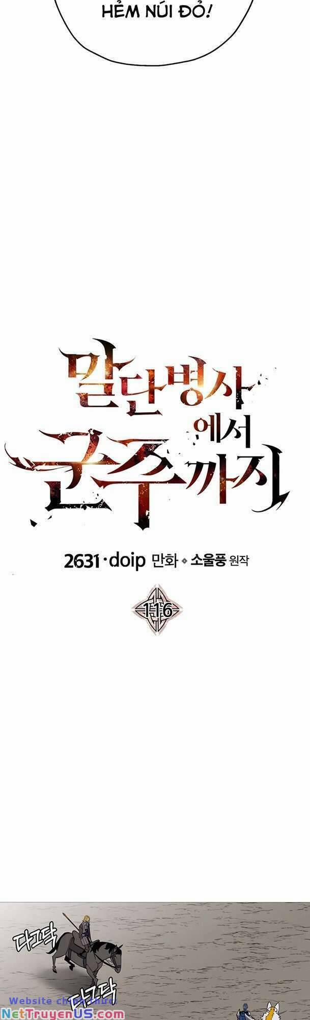 Chiến Binh Quật Cường 116 trang 4