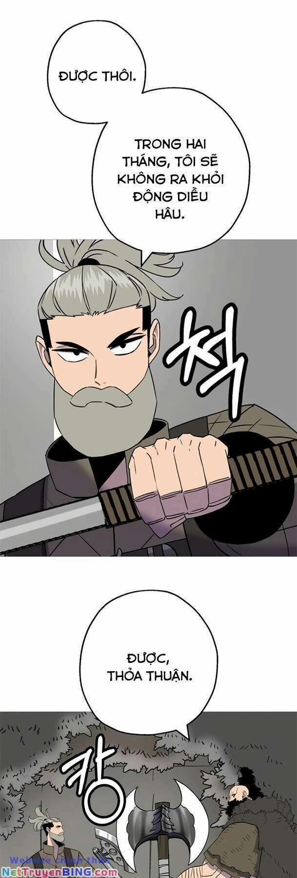 Chiến Binh Quật Cường 126 trang 15