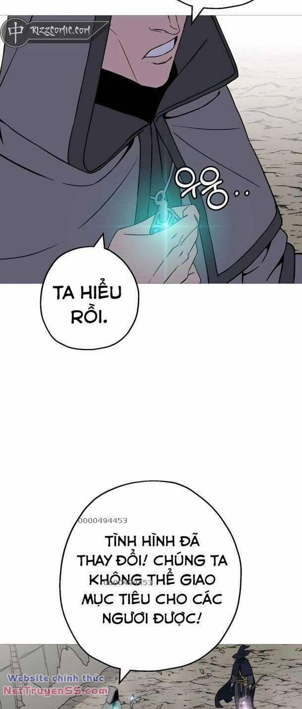 Chiến Binh Quật Cường 128 trang 4