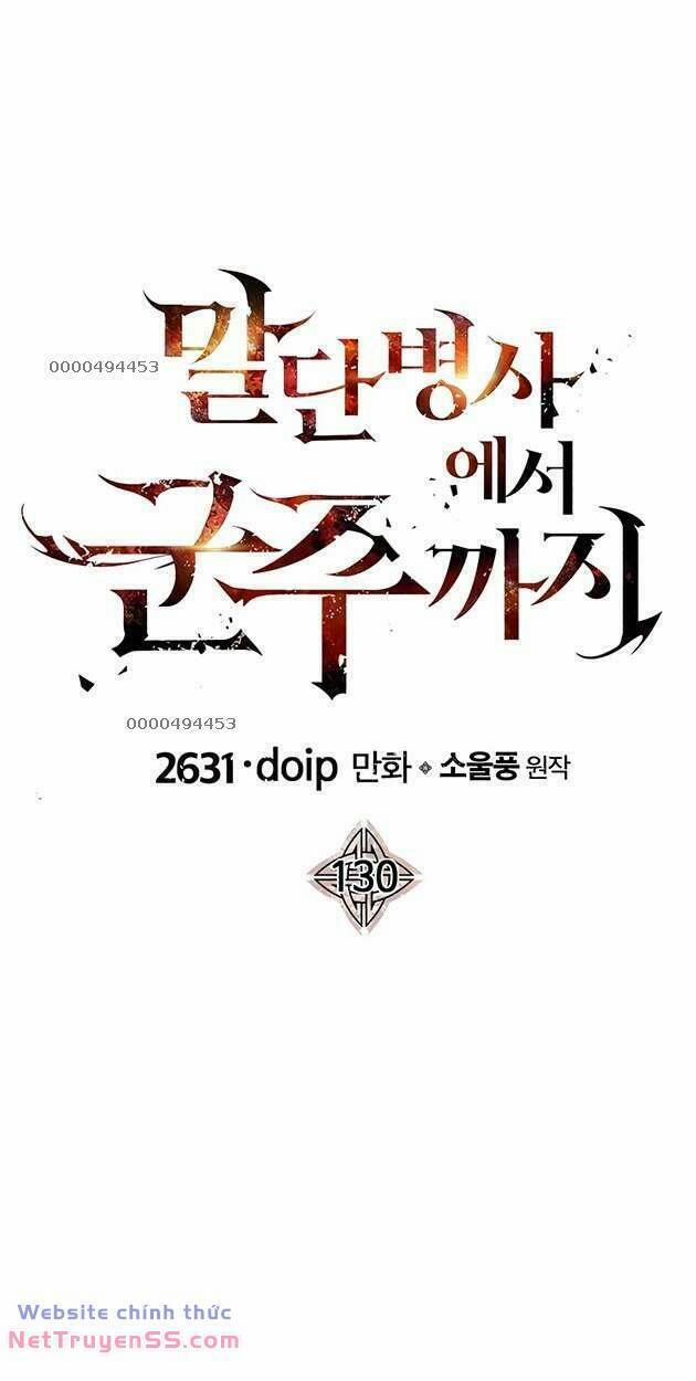 Chiến Binh Quật Cường 130 trang 11