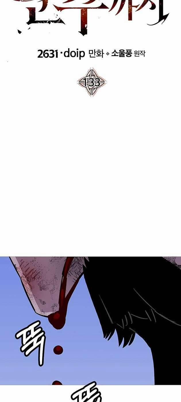 Chiến Binh Quật Cường 133 trang 44