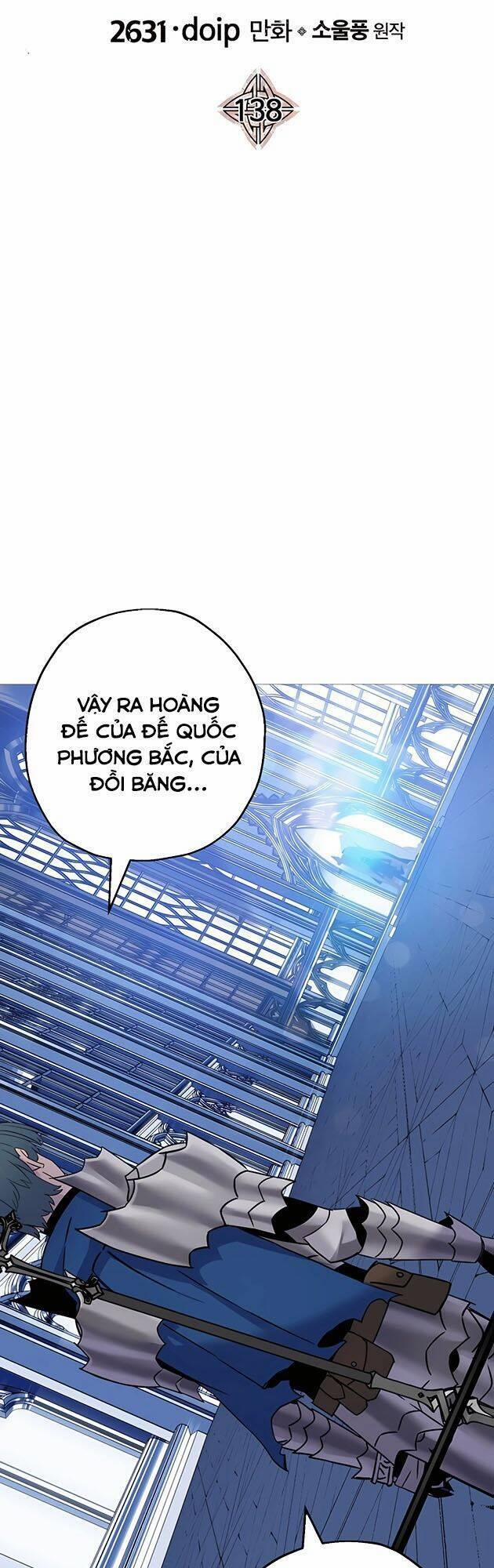 Chiến Binh Quật Cường 138 trang 16