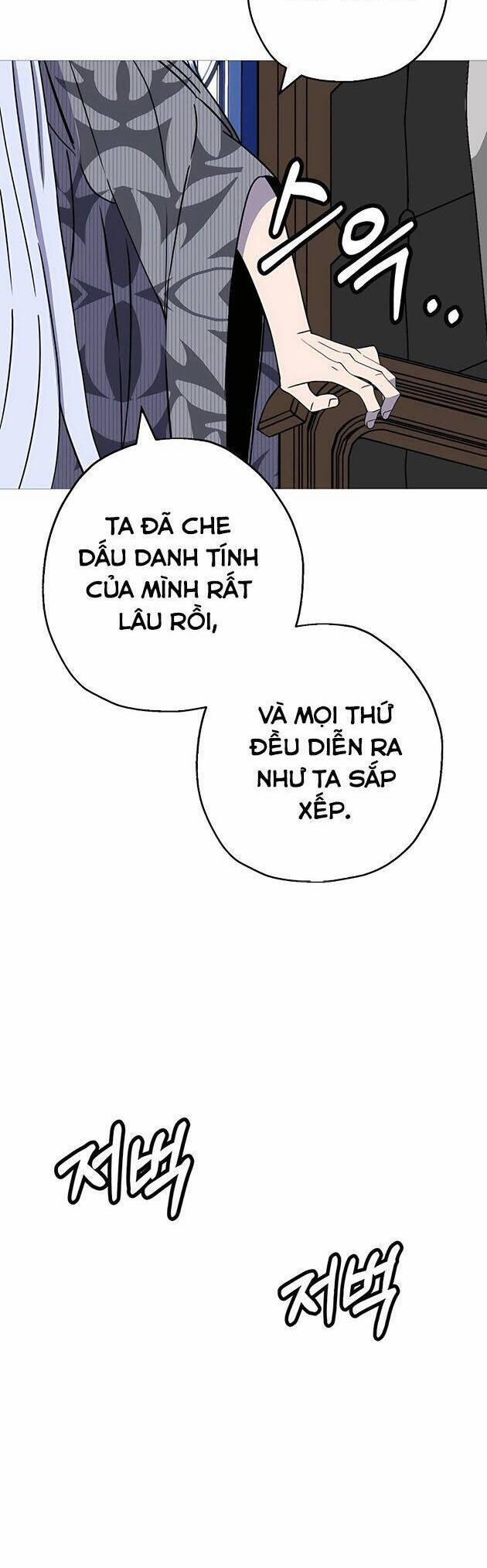 Chiến Binh Quật Cường 138 trang 19