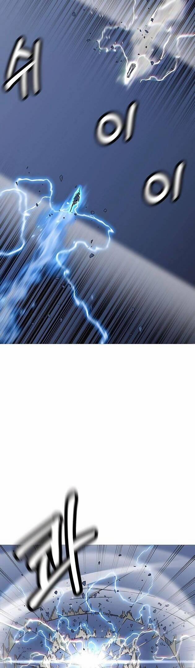 Chiến Binh Quật Cường 140 trang 25