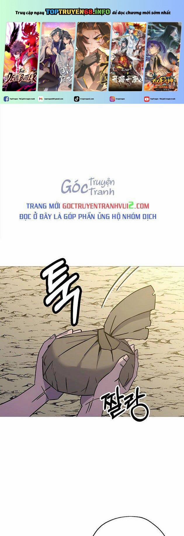 Chiến Binh Quật Cường 142 trang 0