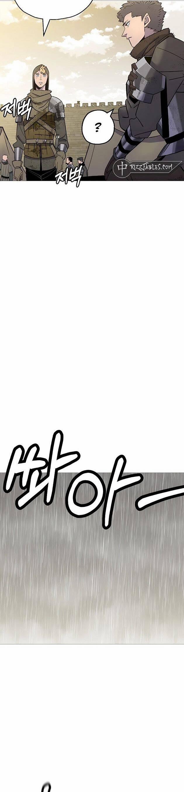 Chiến Binh Quật Cường 142 trang 26