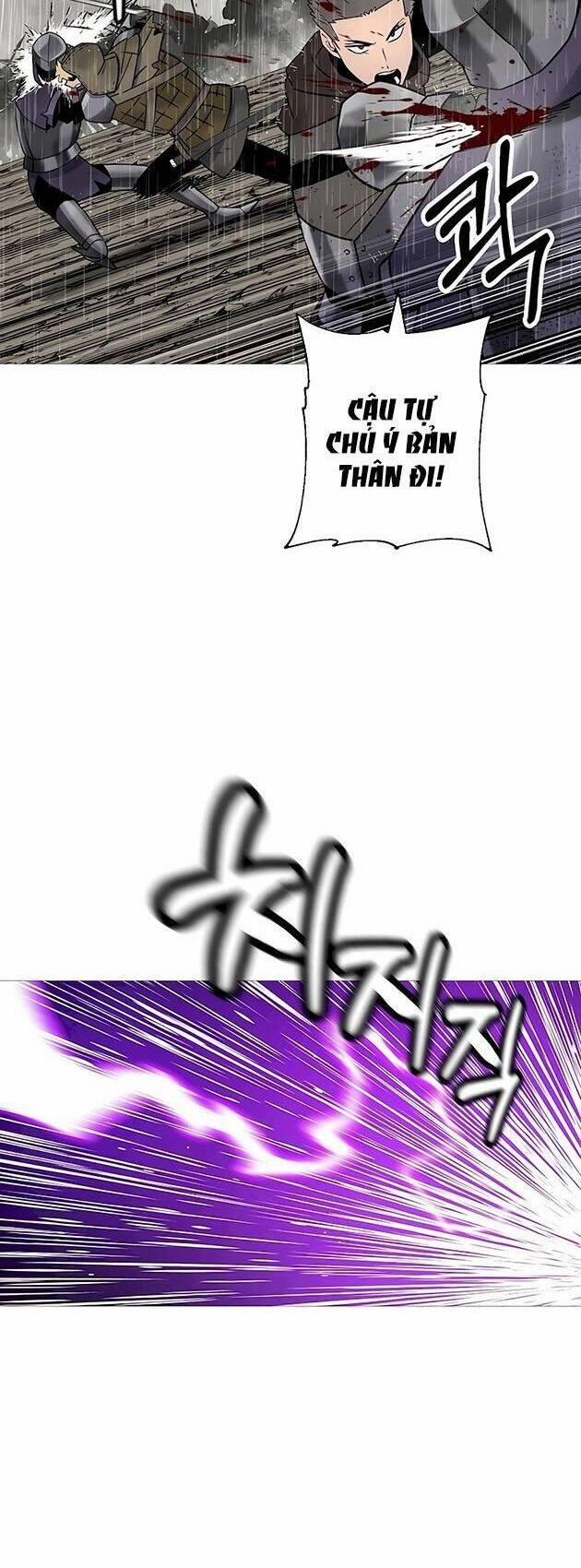 Chiến Binh Quật Cường 142 trang 28