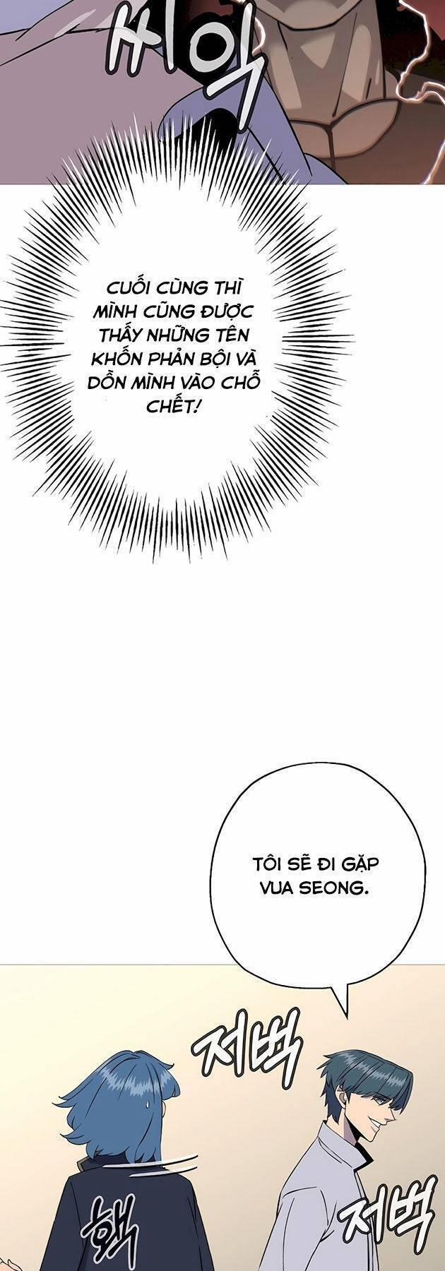 Chiến Binh Quật Cường 144 trang 17