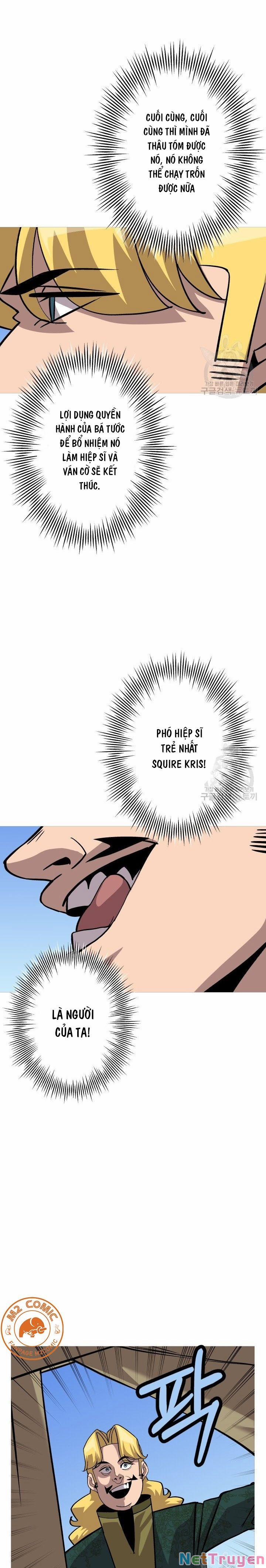 Chiến Binh Quật Cường 51 trang 12