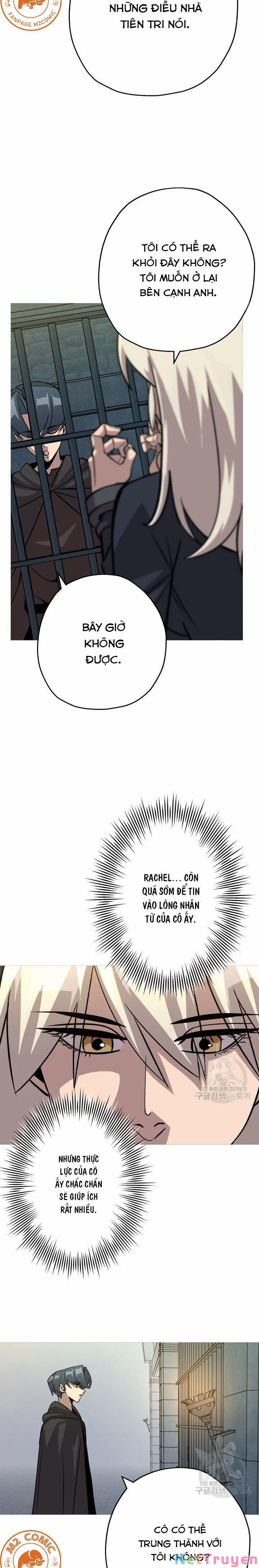 Chiến Binh Quật Cường 51 trang 5