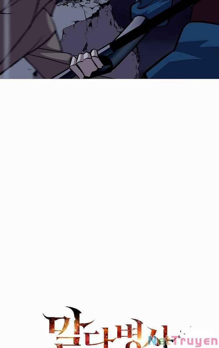 Chiến Binh Quật Cường 52 trang 6