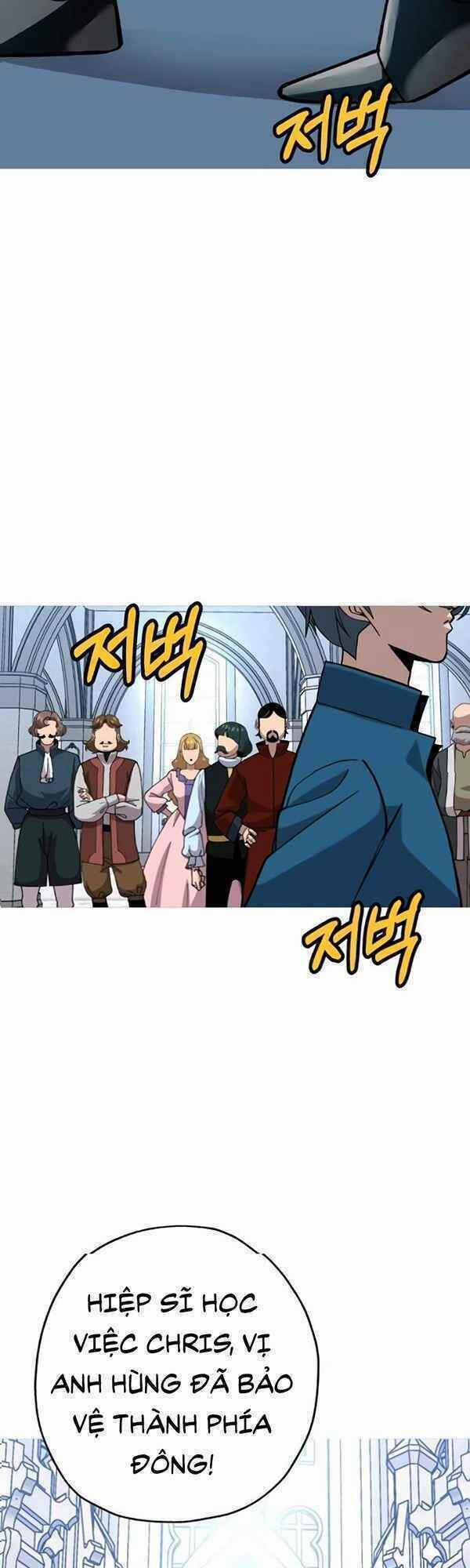 Chiến Binh Quật Cường 55 trang 1