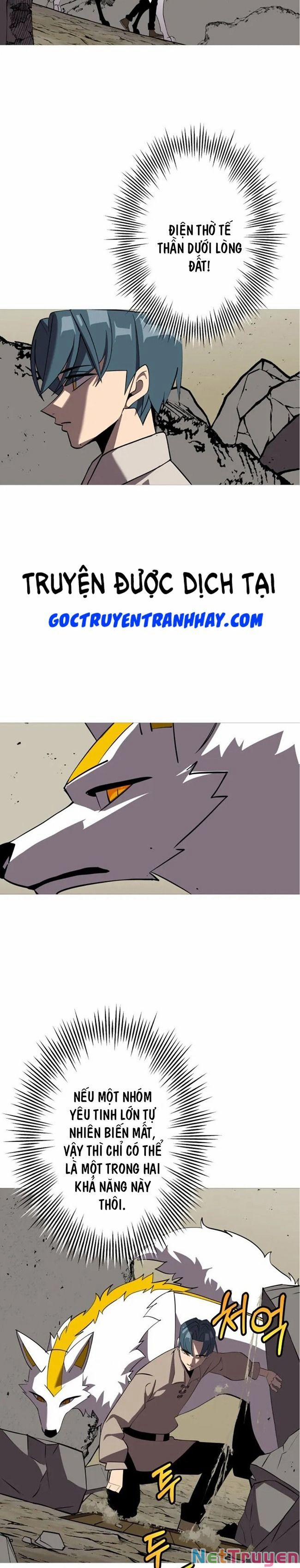 Chiến Binh Quật Cường 59 trang 12