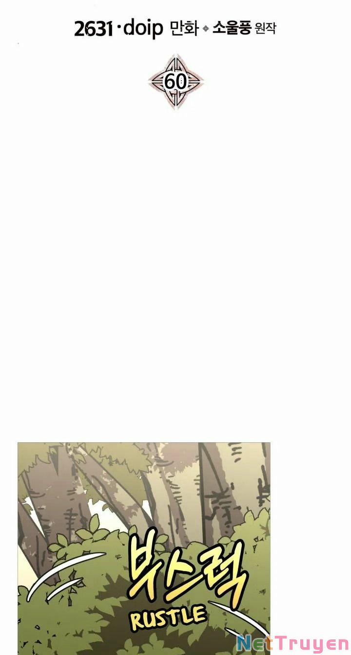 Chiến Binh Quật Cường 60 trang 16