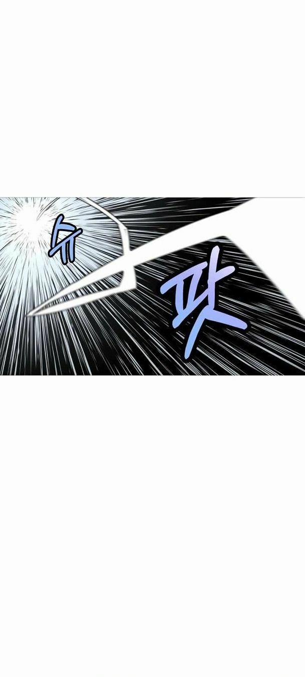 Chiến Binh Quật Cường 64 trang 18