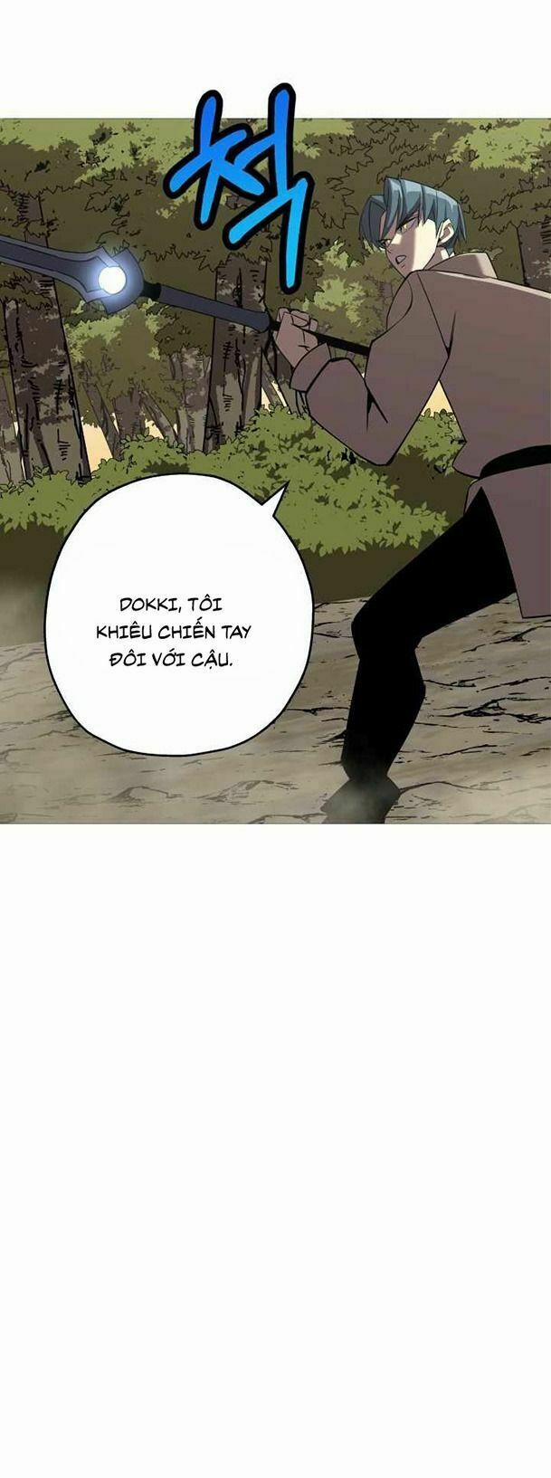 Chiến Binh Quật Cường 65 trang 6