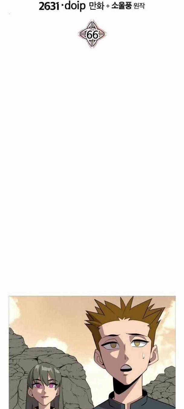 Chiến Binh Quật Cường 66 trang 41