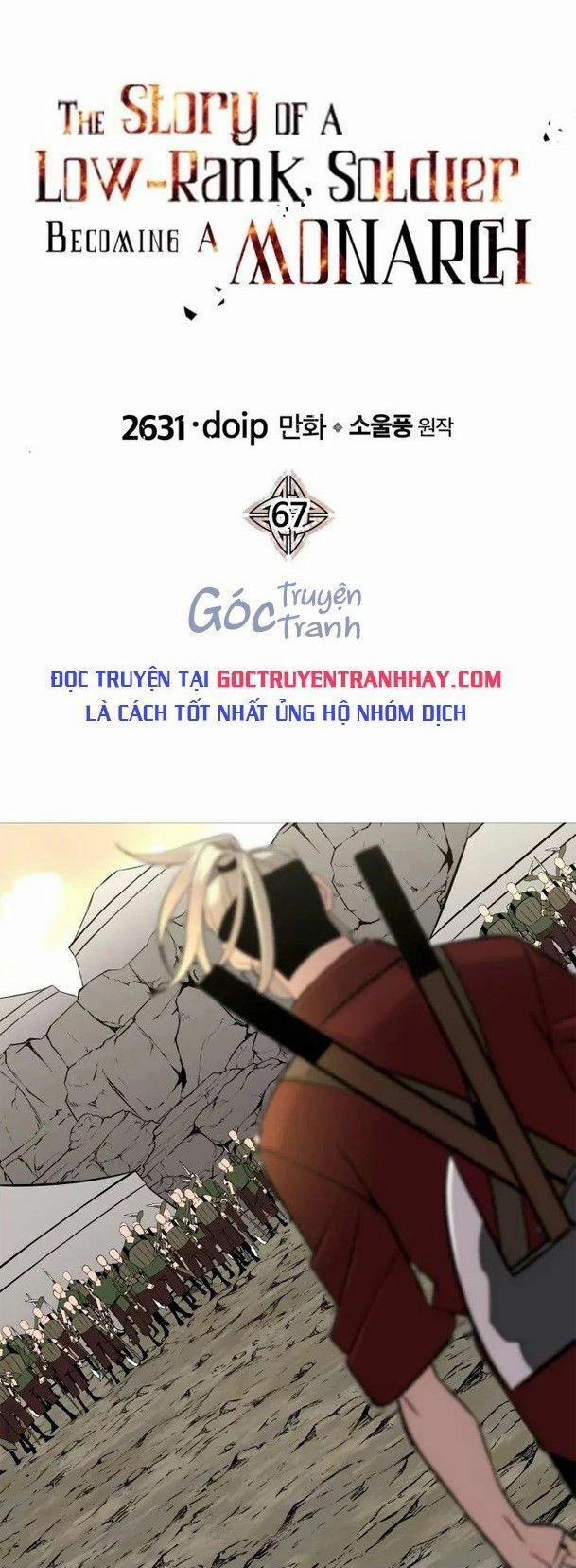 Chiến Binh Quật Cường 67 trang 0