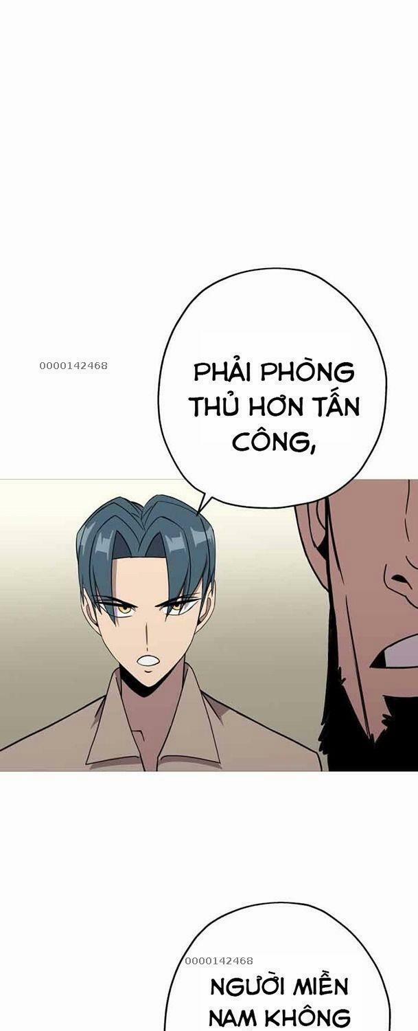 Chiến Binh Quật Cường 69 trang 24