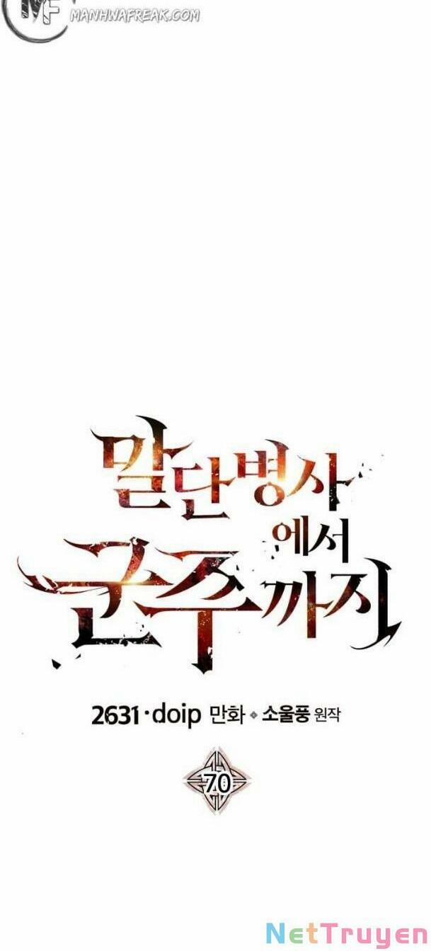 Chiến Binh Quật Cường 70 trang 5